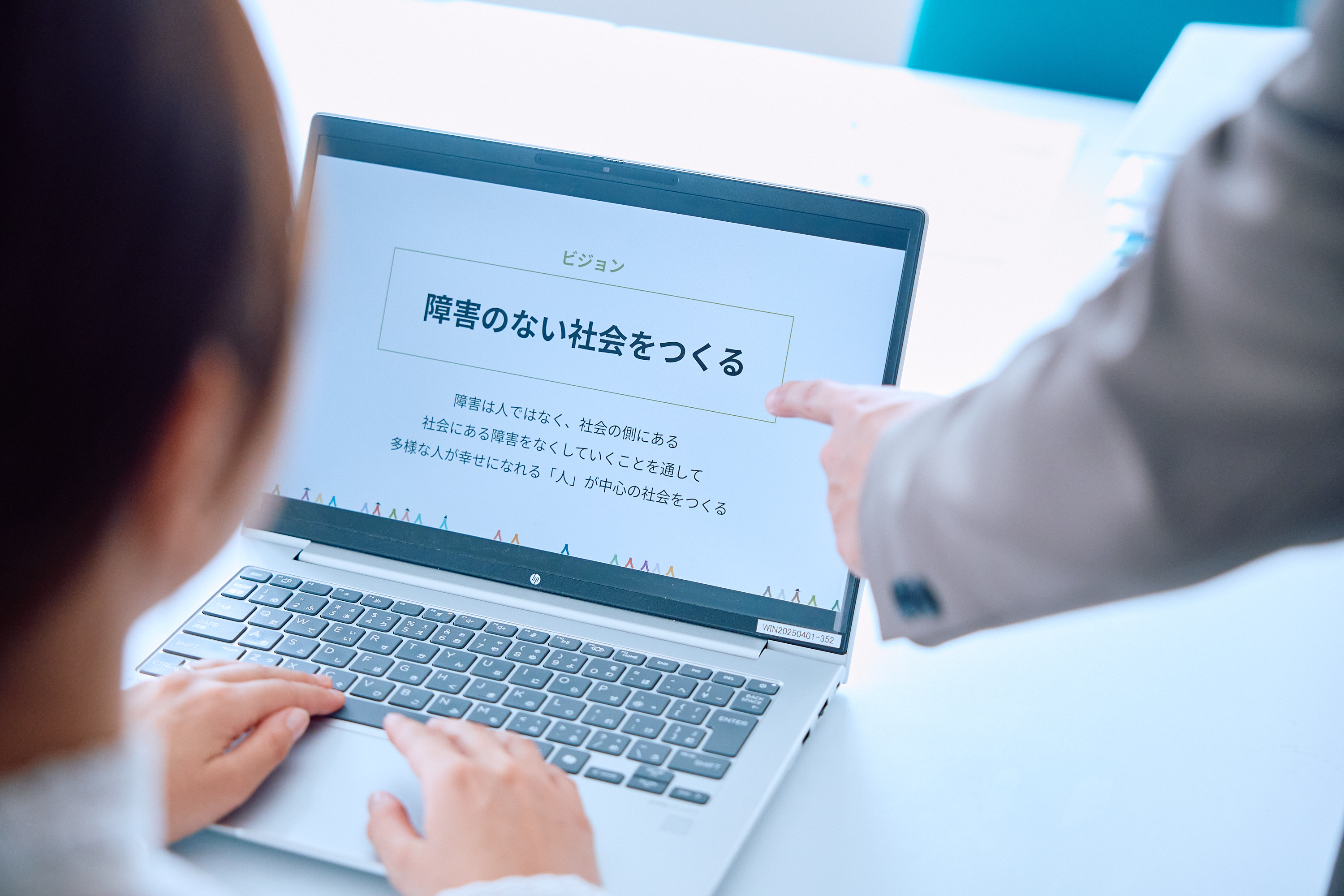【オンライン開催】LITALICOワークス・レジデンス合同事業説明会