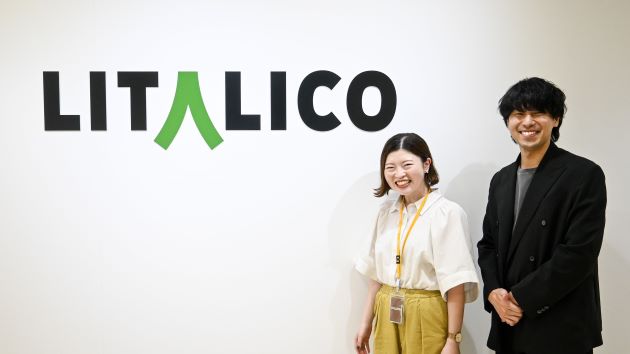 litalicointerview
